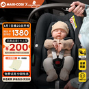 maxicosi迈可适婴儿提篮PebbleS新生儿外出车用安全座椅新生儿礼物 珍爱黑