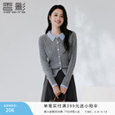 香影学院风miu系灰色针织开衫女2026春季新款绞花翻领假两件毛衣 浅灰 L 165/88A/110-125斤