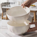 亿嘉（IJARL） 陶瓷碗具大汤碗家用餐具大面碗泡面拉面碗白瓷沙拉碗 8英寸2只装