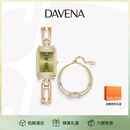 Davena【明星同款】蒂玮娜小别针手表女款轻奢小绿表生日礼物送女友