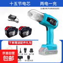 通用牧田款吹吸两用吸尘器充电式车载家用强力吹吸一体机无线便携 【送附件套装】十五电芯 两电一充