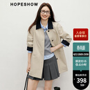 红袖（hopeshow）高端超好看风衣2026春季新款女装撞色假两件翻领显瘦气质百搭外套 卡其038（预售4.30） M
