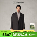 格罗尼雅（GORNIA）男士大衣含羊绒舒适休闲商务简约舒适中年毛呢外套GBS22341200 咖色 L