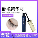 GREAYAGREAYA 两支(一个疗程)
