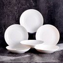 洁雅杰陶瓷盘家用白瓷盘子8英寸中式釉下彩餐盘菜盘汤盘微波炉可用6只装