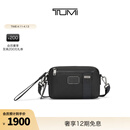 TUMI/途明 男士斜挎包通勤休闲男士单肩包 黑色尼龙/02223406DO