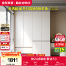 全友家居 现代简约大衣柜卧室家用收纳柜一体靠墙储物柜子成品挂衣橱