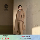 ERDOS【善系列】茧型长款宽松立领外套女毛呢大衣 沙米 S 160/80A