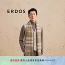 ERDOS 粗纺羊绒单层水纹格纹时尚保暖男士围巾 黄玉 165cmX30cm
