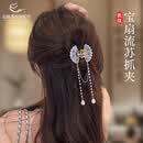敦煌美术研究所敦煌宝扇垂珠流苏抓夹精致古风小号鲨鱼夹高级国风气质发夹文创女 敦煌宝扇垂珠·流苏抓夹
