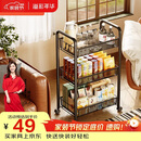 溢彩年华厨房置物架落地储物架移动收纳小推车蔬菜架子多层零食架1056-BK