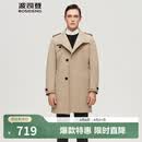 波司登（BOSIDENG）羽绒服男士冬季商务风衣时尚百搭翻领薄款中长款外套 浅黄褐色7184 2XL 190/104A
