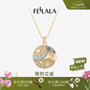 翡拉拉（fellala）新品「向阳」压花珐琅长v项链轻奢太阳花毛衣链艺术感颈链度假风 商场同款