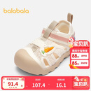 巴拉巴拉宝宝机能鞋婴儿鞋子卡通2025夏季溯溪鞋208225145220
