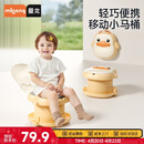 曼龙儿童折叠坐便器宝宝便携马桶户外可折叠旅行神器男女童坐便器