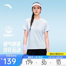 安踏速干套装丨运动套装女夏季新款体测透气短袖T恤跑步短裤