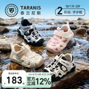 泰兰尼斯夏季儿童凉鞋包头防踢学步鞋男宝宝软底机能鞋白/黑24码