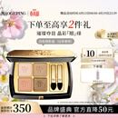 毛戈平塑形晶彩四色眼影盘白茶香槟奶茶盘大地色持久生日礼物送女友