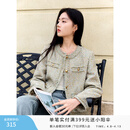 香影高级感小香风外套女短款2026春季新款法式气质名媛风精致上衣 果绿 M