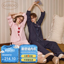 果壳（Gukoo）情侣睡衣春秋款迪士尼系列条纹翻领纯棉长袖女家居服套装 古粉 L