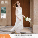 香影莱赛尔天丝吊带连衣裙女2026春季新款垂坠感荷叶边v领蛋糕裙 白色 连衣裙 M 160/84A/95-110斤