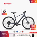 崔克（TREK）FX 3 碳纤维前叉液压碟刹休闲通勤健身多功能自行车平把公路车 银河灰色 门店提取 S（建议身高155-165CM） 10速