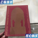 【二手9成新】映世菩提：南北朝时期的造像艺术与文化交流