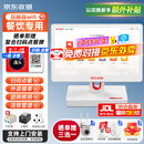 京东收银K6餐饮收银机一体机 扫码点餐美团京东外卖接单 触摸屏收款机快餐奶茶店饭店点餐点菜点单团购系统