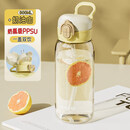 膳魔师（THERMOS）ppsu水杯刻度吸管塑料2026新款夏季高颜值便携家用耐高温双饮杯子 奶油白800mlppsu材质+一盖双饮+便携提环