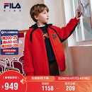 FILA斐乐儿童棉服2026年春男童仿羊羔绒连帽外套新年款拜年服