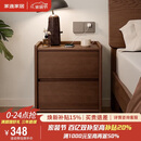 家逸实木床头柜卧室轻奢高级感简约小户型收纳边柜子置物架2026全新款