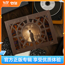 官方正版 Jay周杰伦专辑合集套装 cd碟片唱片  生日礼物 车载音乐 实体光盘 明星周边 太阳之子 《太阳之子》平装版【4月30日起陆续发货】