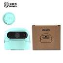 MIKAPU米咔布指纹解锁保温杯吸管水杯杯盖 211N祖母绿杯盖