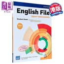 牛津中学英语口语教材 英语档案第五版学生书含电子资源 中高级B2 English File Upperintermediate Student Book