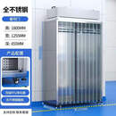 芗途不锈钢洁净衣柜除尘鞋柜百级FFU无尘车间净化