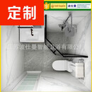 九牧（JOMOO）直销SMC整体浴室一体式卫生间农村移动洗澡房集成浴室免防水 1600*1600*2450mm砖石形