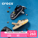 卡骆驰（CROCS）贝雅卡骆班洞洞鞋轻便耐磨一脚蹬休闲鞋女鞋时尚沙滩鞋|205089 深蓝/辣椒红-4CC 43 (270mm)