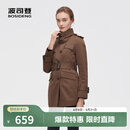 波司登（BOSIDENG）冬季羽绒服90鹅绒女时尚风衣商务英伦风中长款系带立领保暖外套 咖啡色7217 M 165/88A