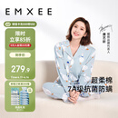 嫚熙月子服春秋产后哺乳孕妇睡衣居家外出可外穿哺乳睡衣套装家居服L