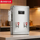 志高（CHIGO）商用开水器·全自动进水缺水自动补水水温实时可见 数显6KW开水器220V 带过滤/SXP-6GL