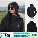 骆驼（CAMEL）冲锋衣男女秋冬2025新款三合一防风防风户外雨神登山服 幻影黑-U1W2TR341W4 L
