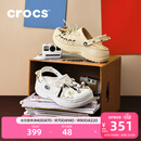 卡骆驰（CROCS）贝雅云彩女士洞洞鞋户外休闲鞋|208186 冬日白-11S 38 (240mm)