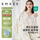 嫚熙（EMXEE）春秋月子服 孕妇哺乳睡衣产后弹力丝麻棉透气舒适夏季薄款家居服L