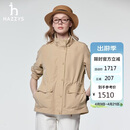 哈吉斯（HAZZYS）女装 春季款女士外套【PHIZ系列】可拆卸帽收腰夹克女ASVSU0DAX05