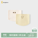 童泰（TONGTAI）婴儿护肚围宝宝一体式腹围男童女童护肚防凉无骨肚兜2件装黄白