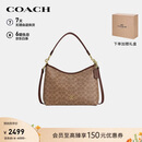 蔻驰（COACH）【品牌直供】女士LAUREL中号手提斜挎流浪包CV975礼物