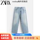 ZARA2025春季新品 男装 多色选宽松水洗美式休闲牛仔长裤 1538402 淡蓝色 34 (165/72A)