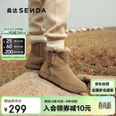 森达雪地靴女款商场同款保暖毛绒短靴XDV01DD4 棕色 35