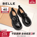 百丽（Belle）张凌赫推荐黑巧乐福鞋女商场英伦风牛皮厚底小皮鞋E1Z1DAM6 黑色 37