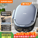 苏泊尔（SUPOR）电饼铛 上下盘可拆洗 家用智能电饼档双面加热 早餐机煎烤机烙饼锅煎饼锅 0氟钛瓷烤盘 JD30RQ807